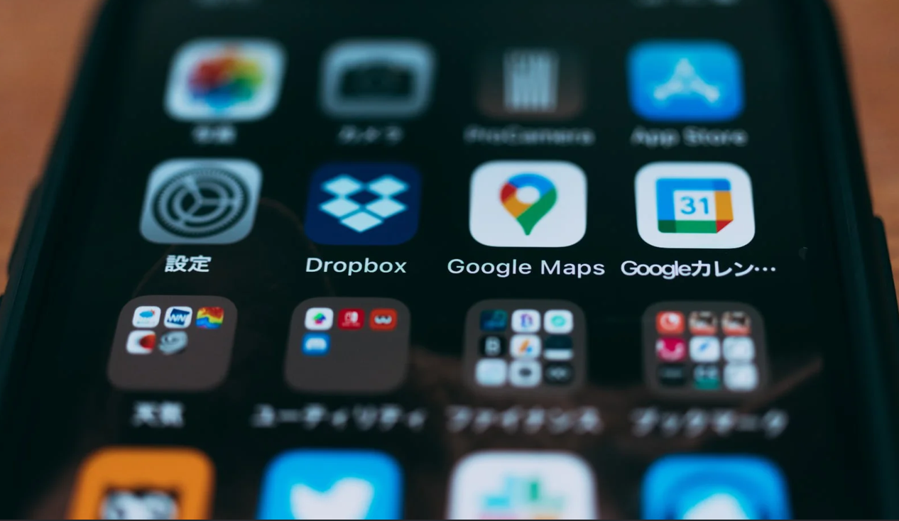 スマートフォン専用アプリ開発